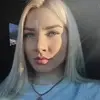 Отзыв от Татьяна Фомичева