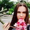 Отзыв от Наталия Яшина