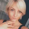 Отзыв от Алевтина Судакова